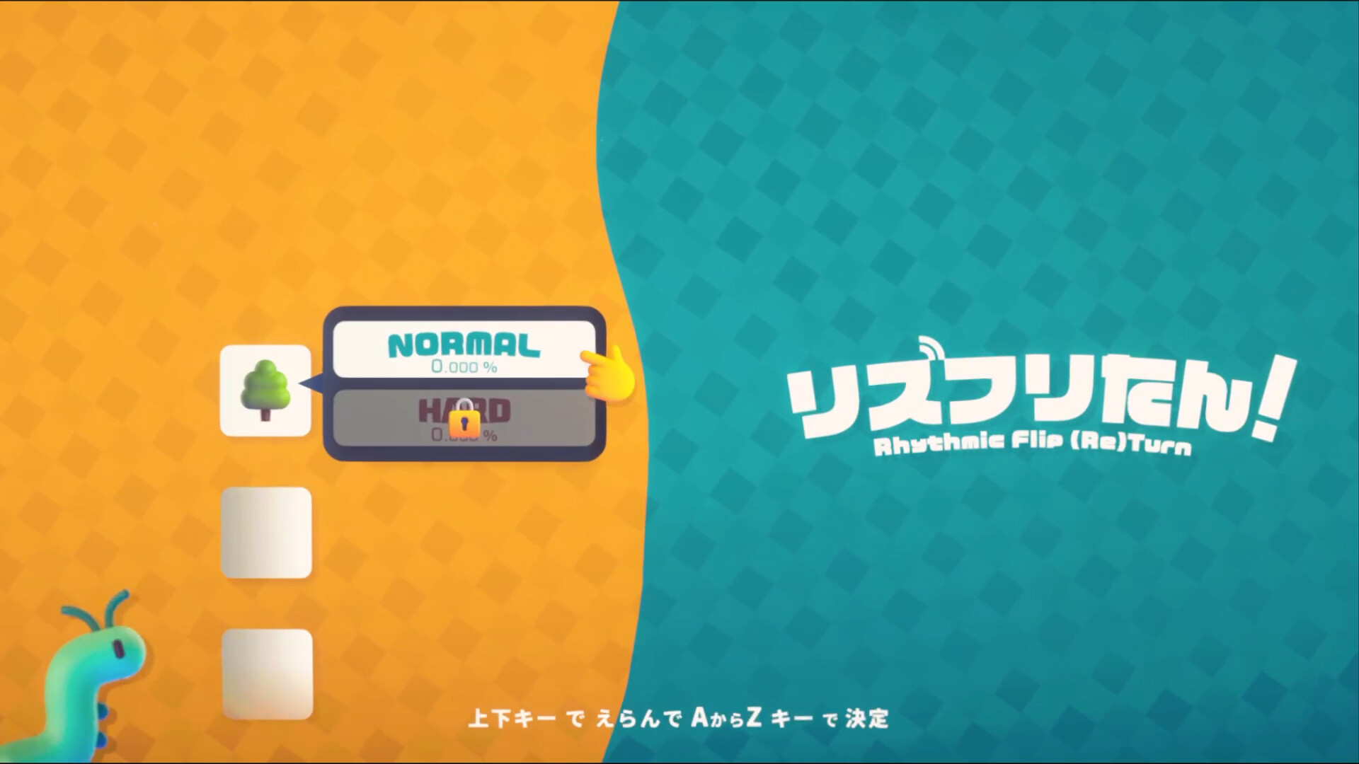 リズフリたん！Rhythmic Flip (Re)Turn screenshot #1