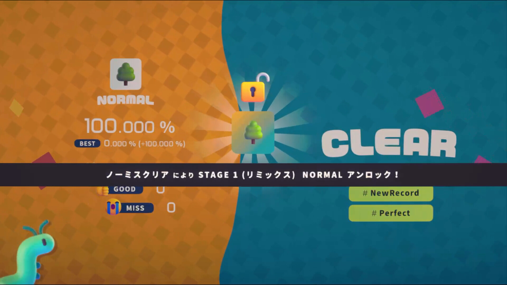 リズフリたん！Rhythmic Flip (Re)Turn screenshot #5