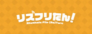 リズフリたん！Rhythmic Flip (Re)Turn