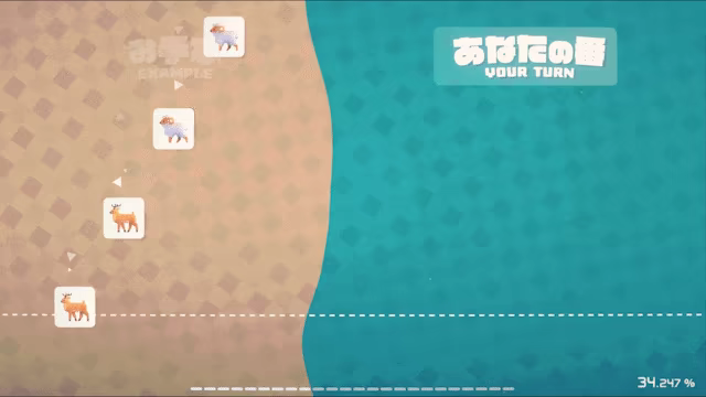 リズフリたん!Rhythmic Flip (Re)Turn video 2