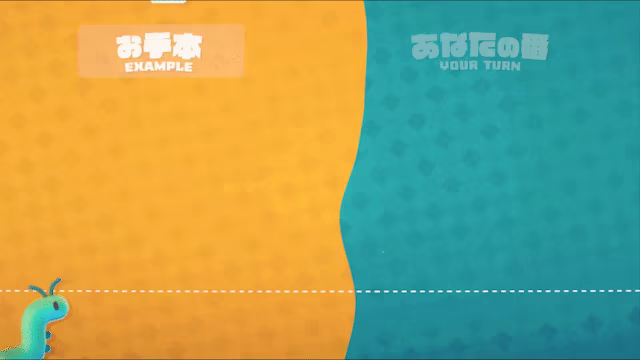 リズフリたん!Rhythmic Flip (Re)Turn video 1