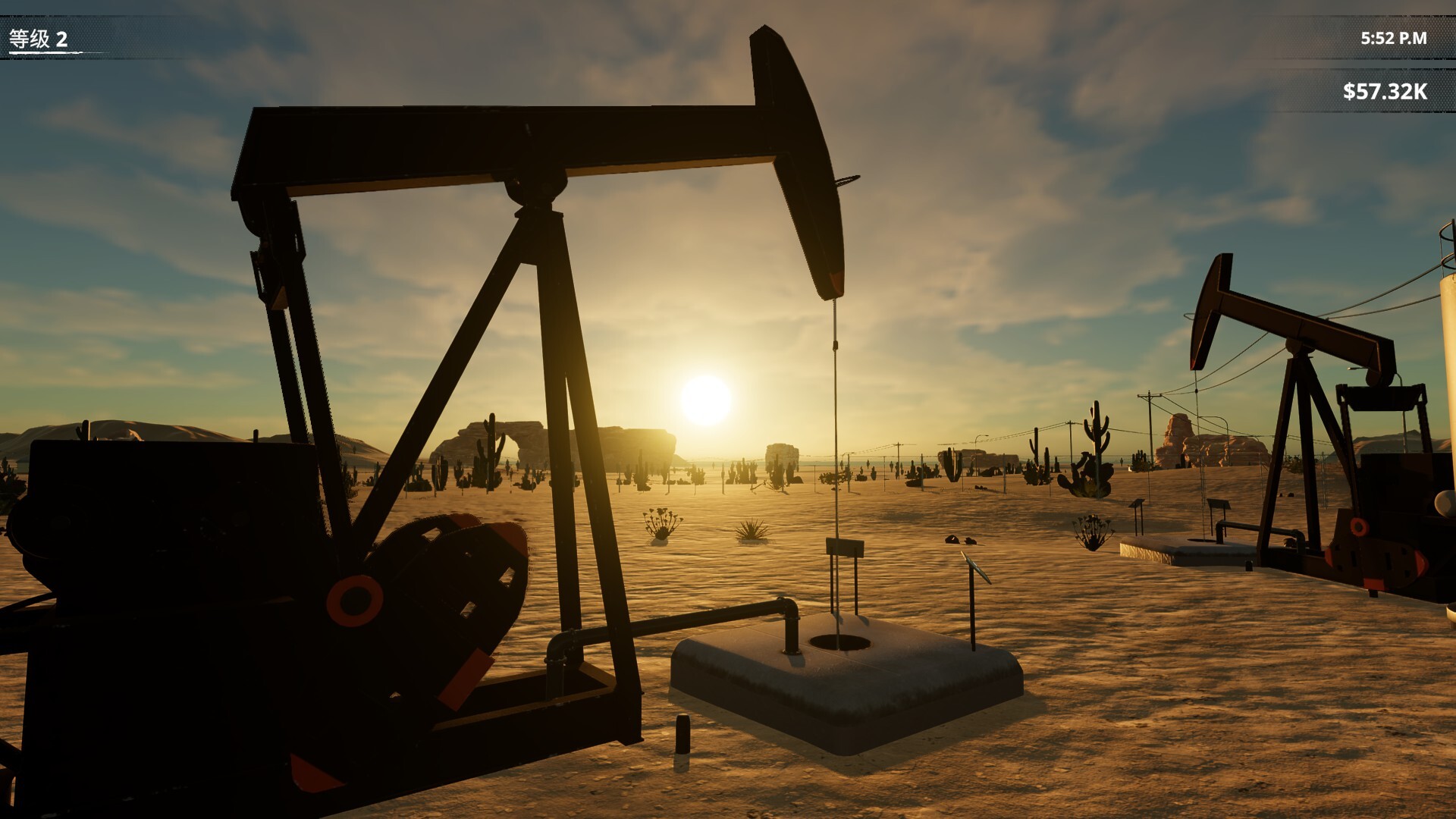 挖油吧!爸爸 截图