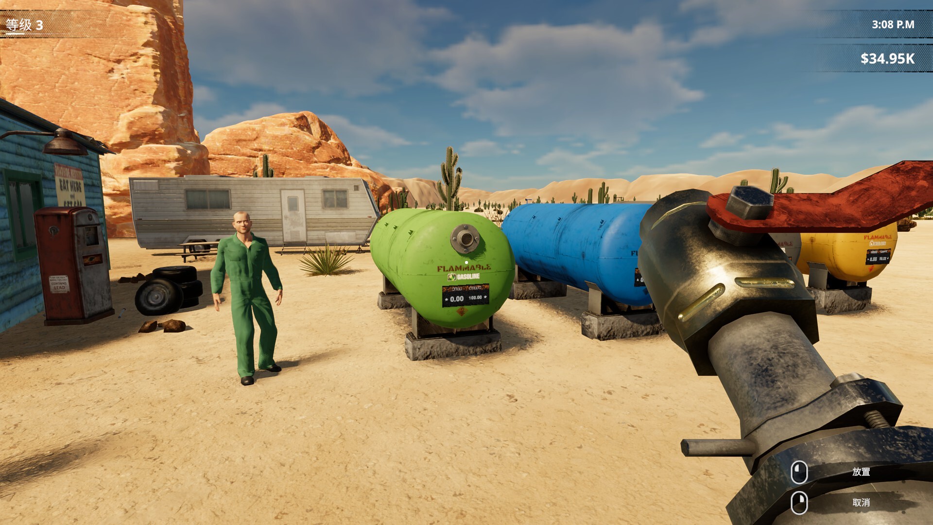 挖油吧!爸爸 截图