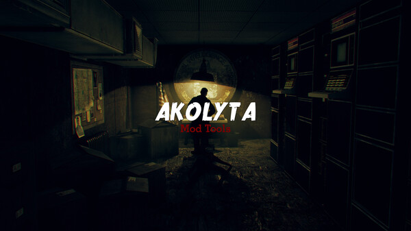 Скриншот