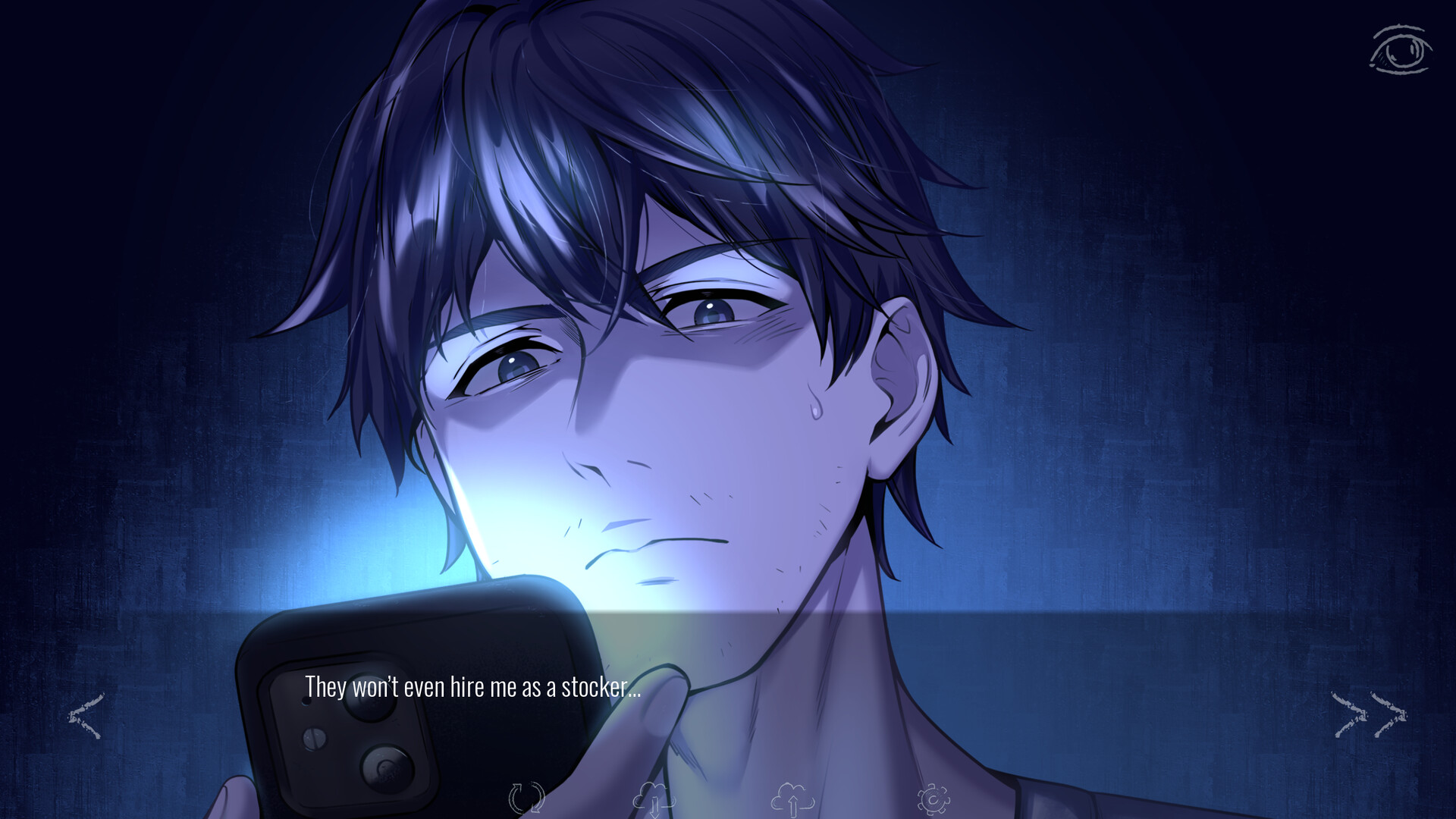 Quiet Classroom screenshot #3