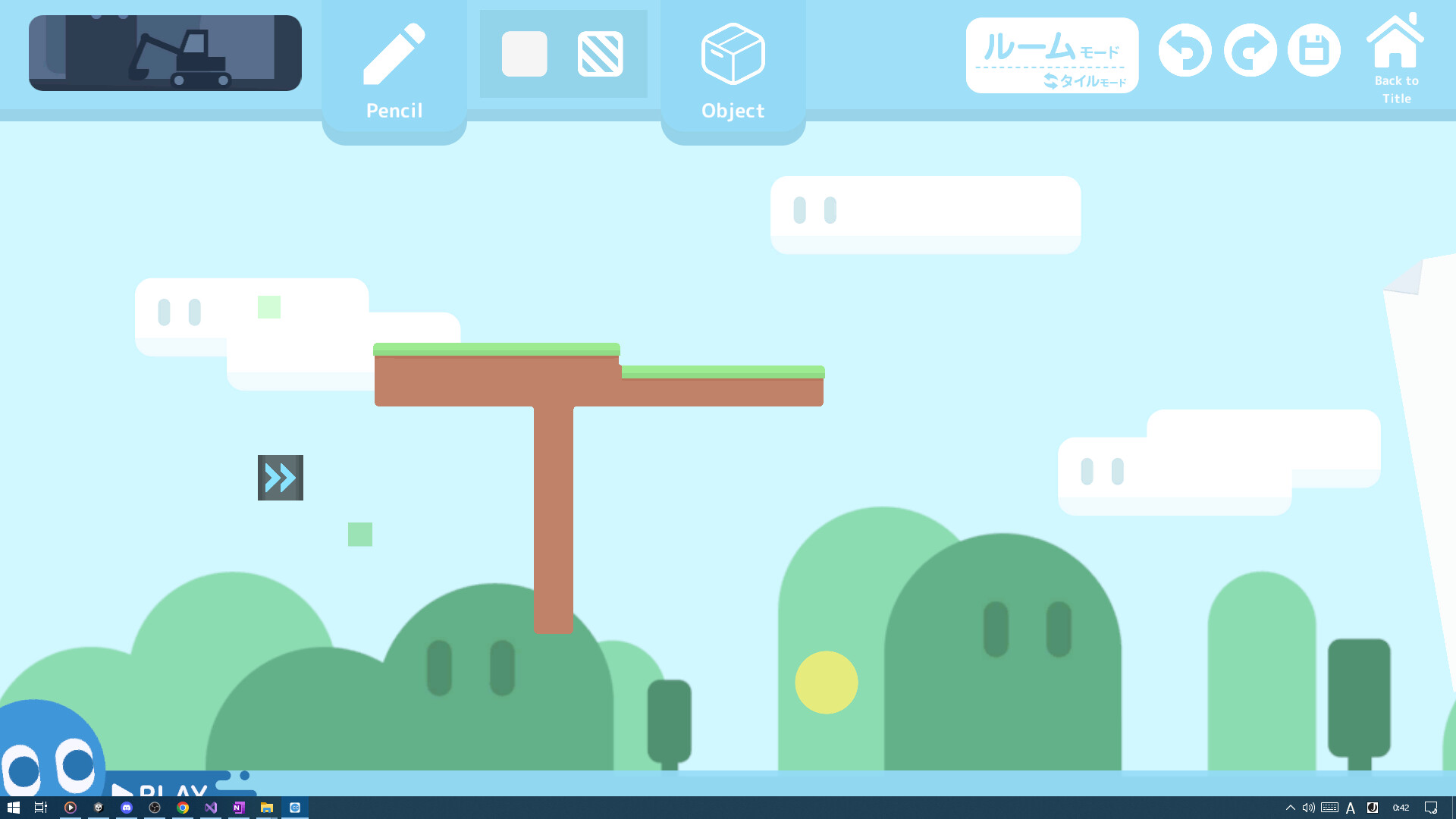 Swingin'! screenshot #2