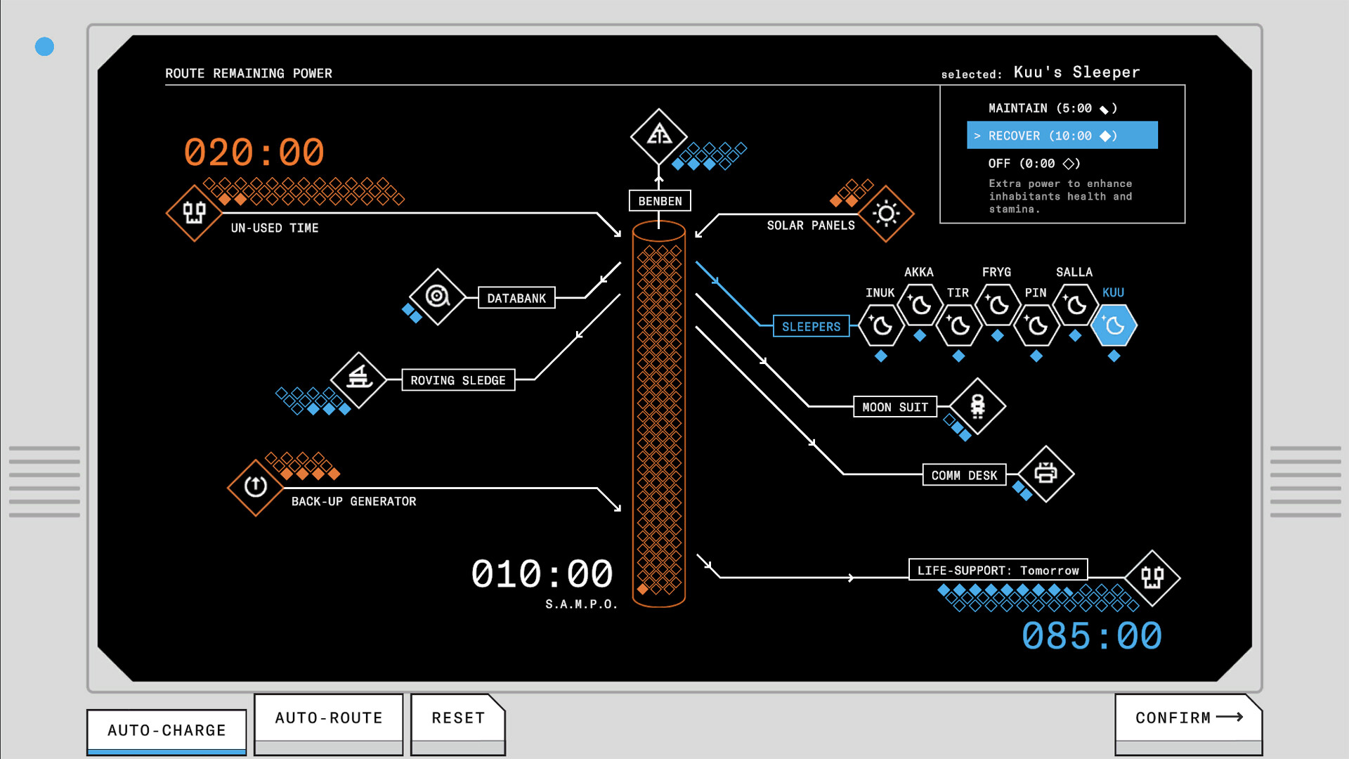 KUU screenshot #4