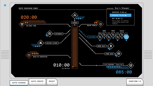 KUU screenshot 4