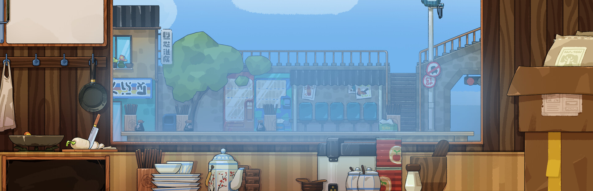 Paw Kitchen