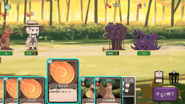 Phantomancer video 2