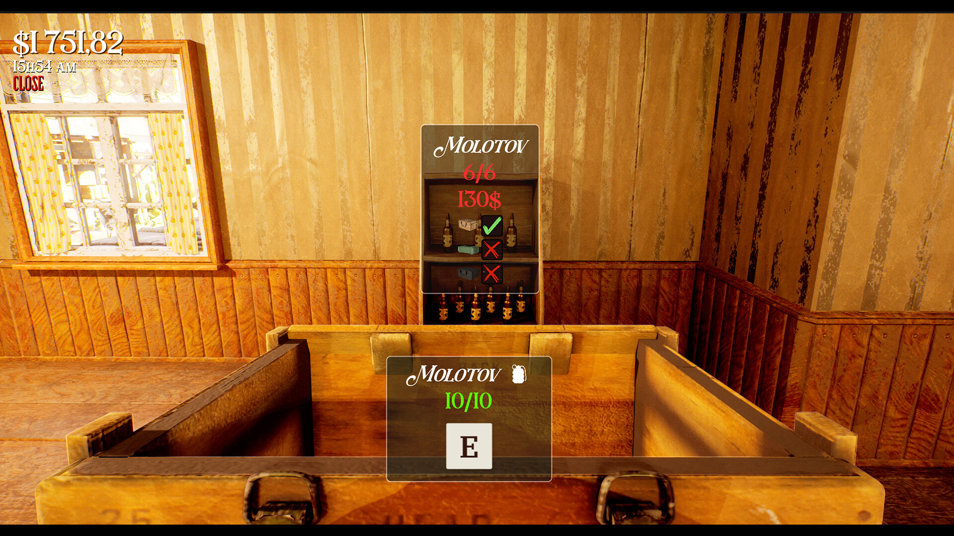 ARMORY SIMULATOR Featured Screenshot #1