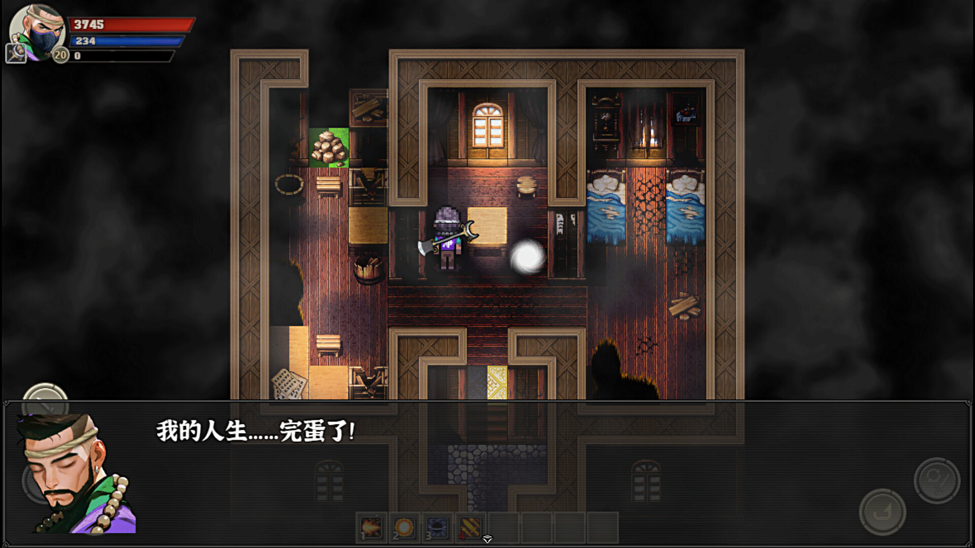 screenshot of 黑神传：悟净 | Black Mystery: Wujing 1