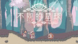 截图 #1