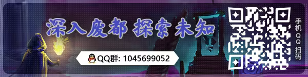 图片[1]-[PC]黄金废都/Auridia-芝士游戏
