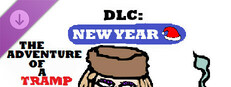 The Adventure of a Tramp - New Year game capsule image