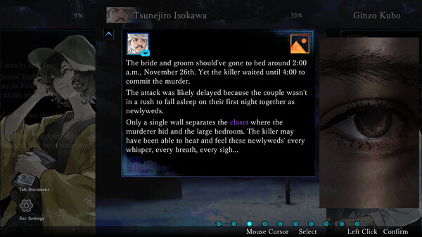 Kindaichi Mystery Series: The Honjin Murdersfor windows and Linux 1