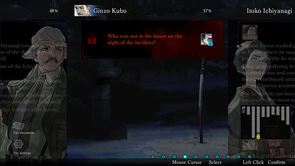 Kindaichi Mystery Series: The Honjin Murders game for Linux 1