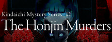 Kindaichi Mystery Series: The Honjin Murders
