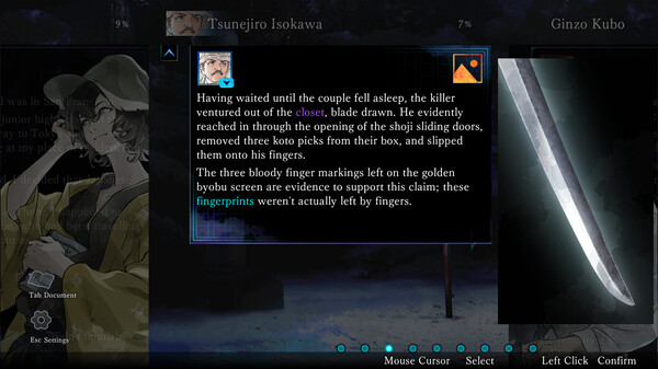 Kindaichi Mystery Series: The Honjin Murders game for windows Pc 1