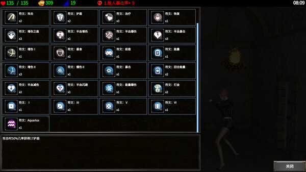 Скриншот из Dungeon Battles