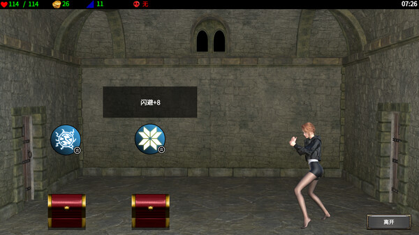 Скриншот из Dungeon Battles
