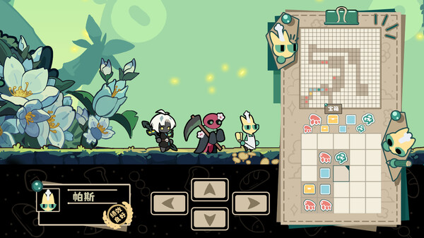 Screenshot 4 of 帕斯的餐厅Pas's restaurant - final gameplay screenshot
