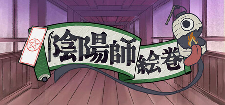 陰陽師絵巻 banner