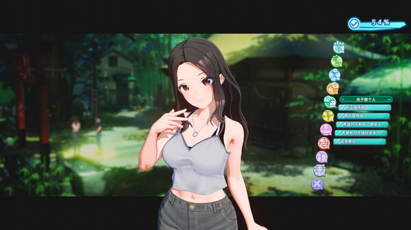 SamabakeScramble screenshot 14