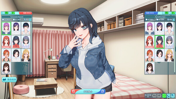 SamabakeScramble screenshot 11