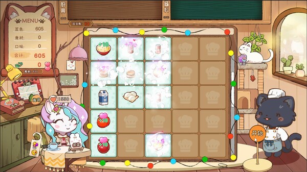 Animal Cafe screenshot 5