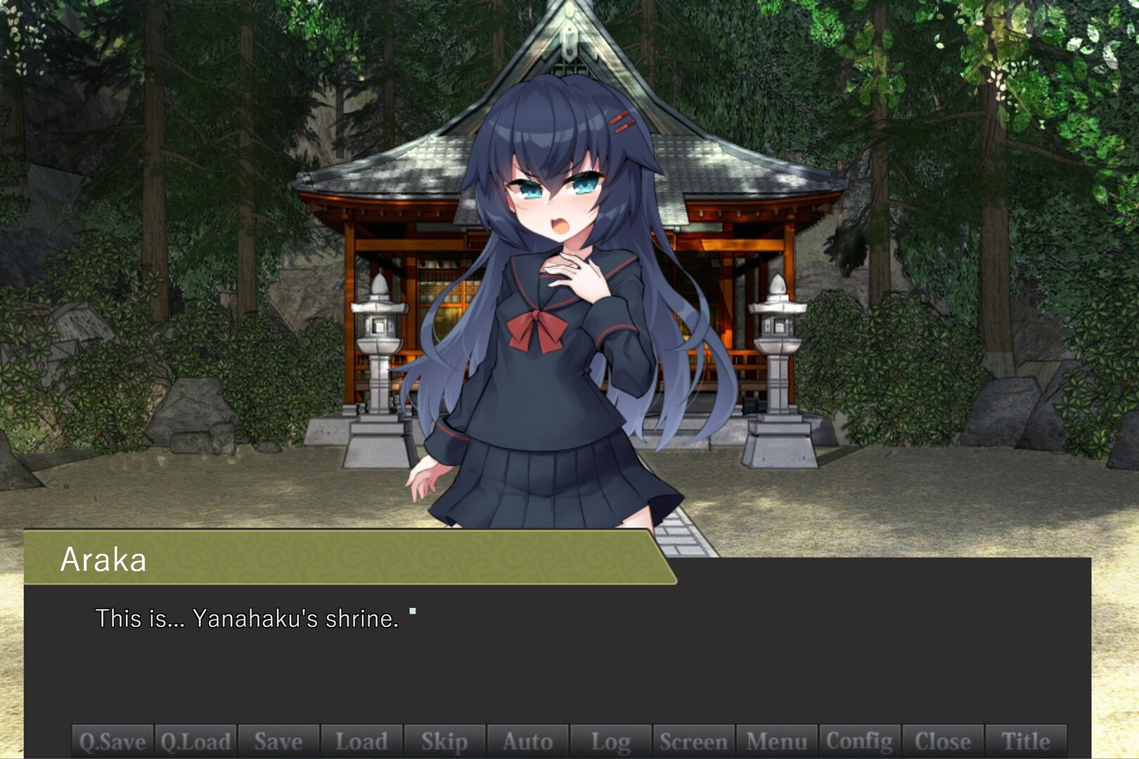 Detective Araka screenshot #7