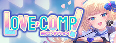 Love Comp