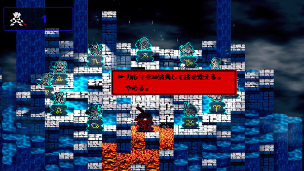 Dungeon Overdose Demo