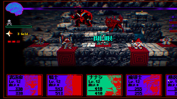 Dungeon Overdose Demo