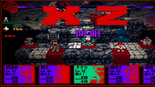 Dungeon Overdose Demo