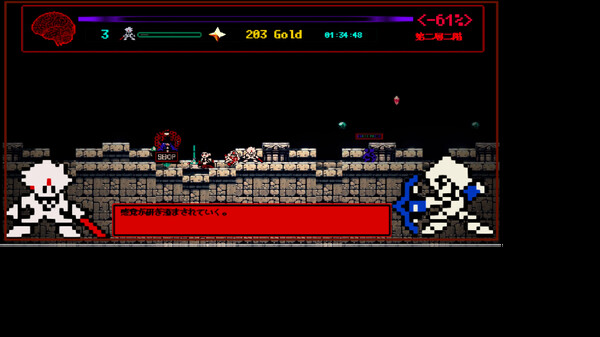 Dungeon Overdose Demo