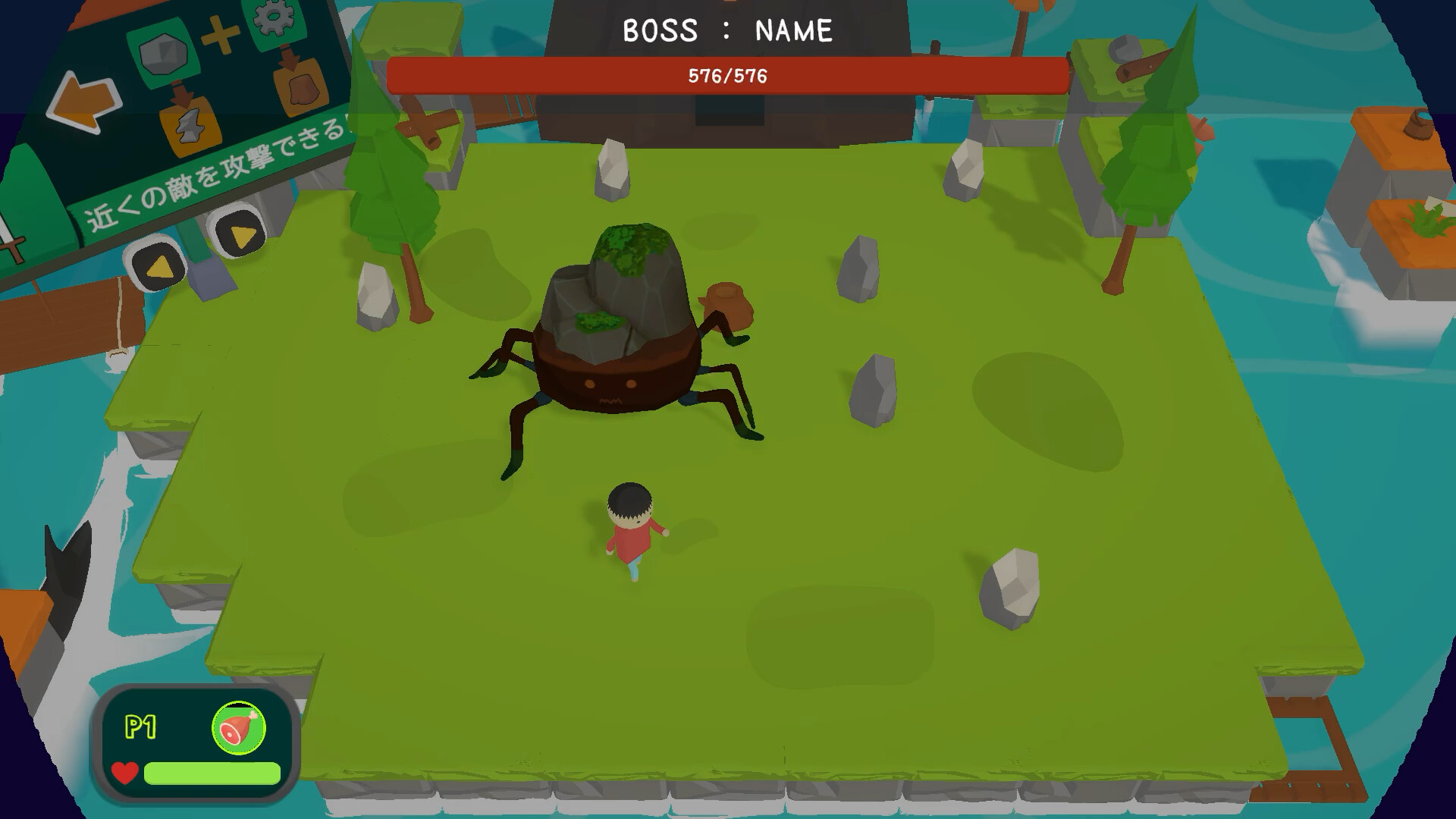 Throw A Life! screenshot #6