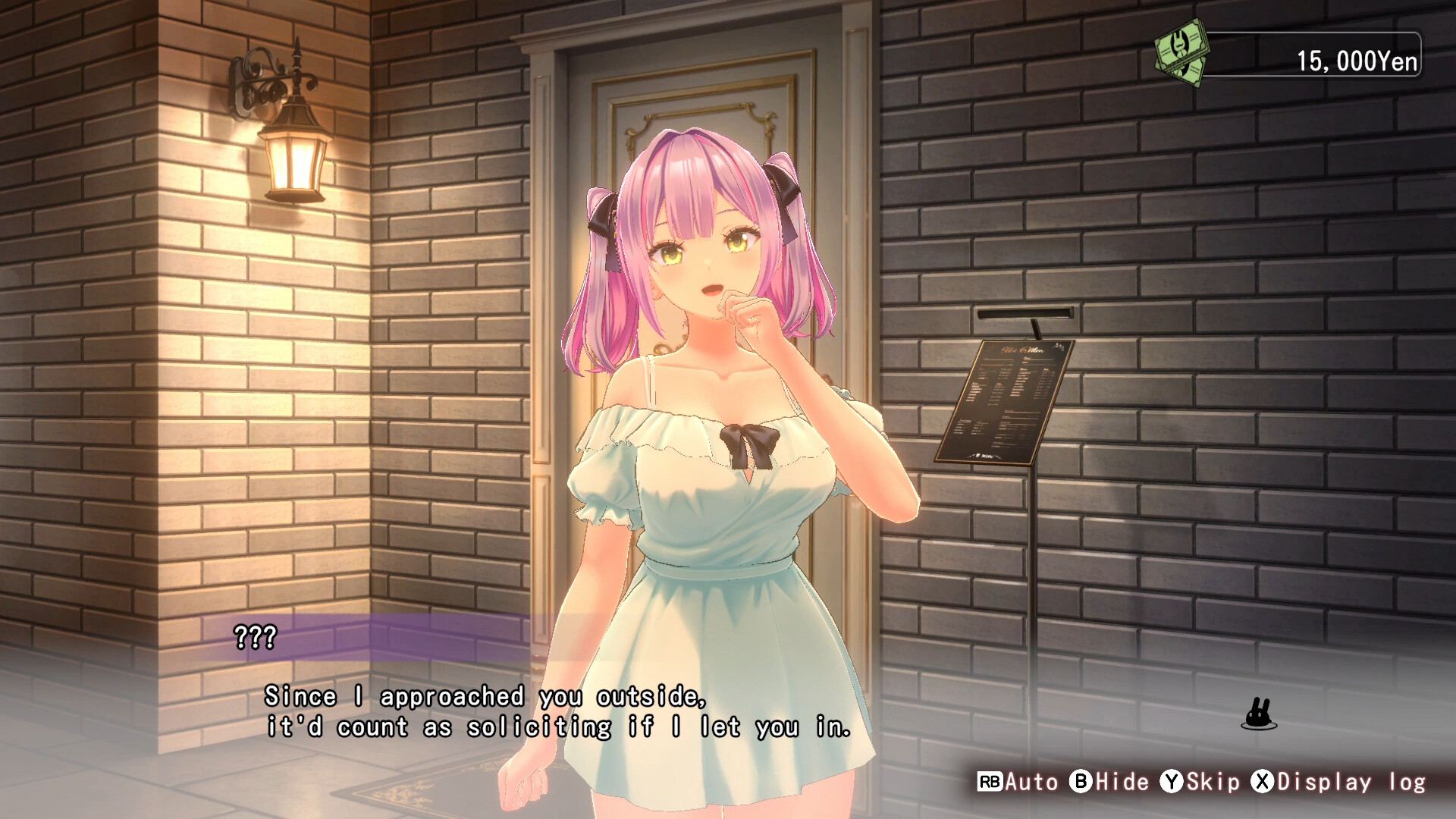 BUNNY GARDEN 2 screenshot #15