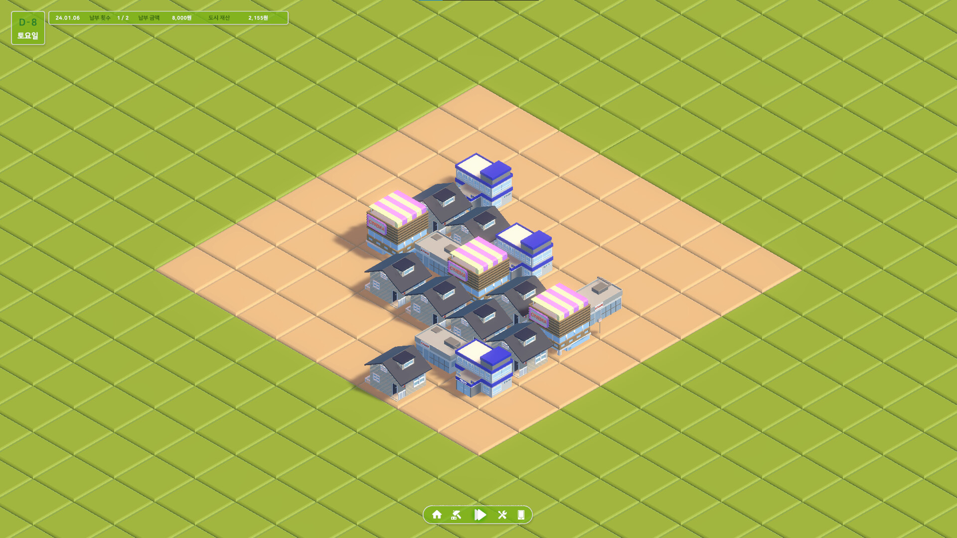 Utopia screenshot #1