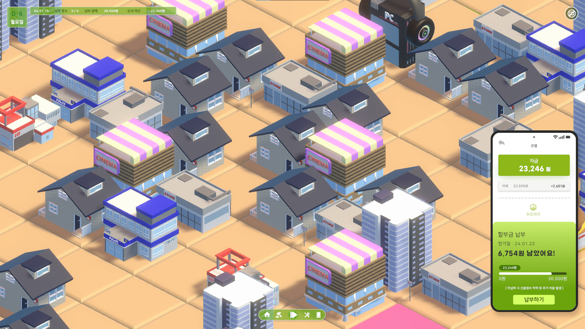 Utopia screenshot #3