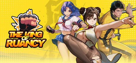 逃学之王 Playtest cover art