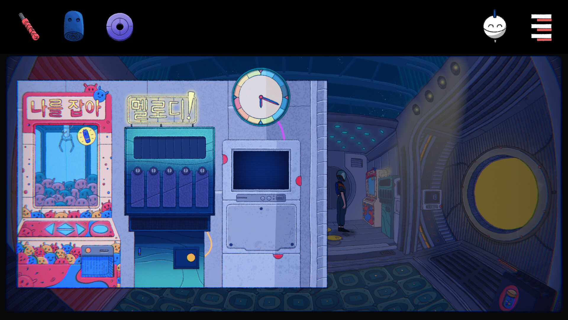 Ismene screenshot #3