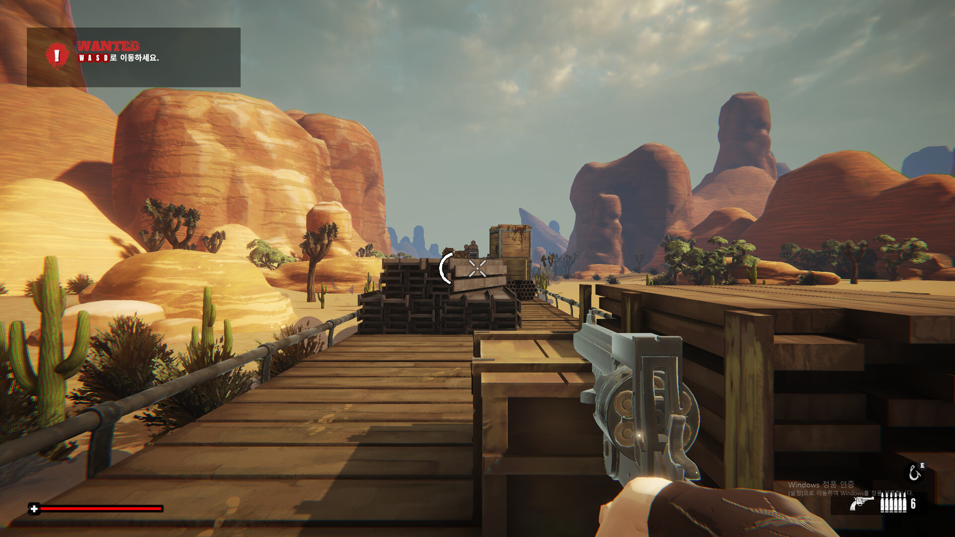 The Chroma: from the wasteland Featured Screenshot #1