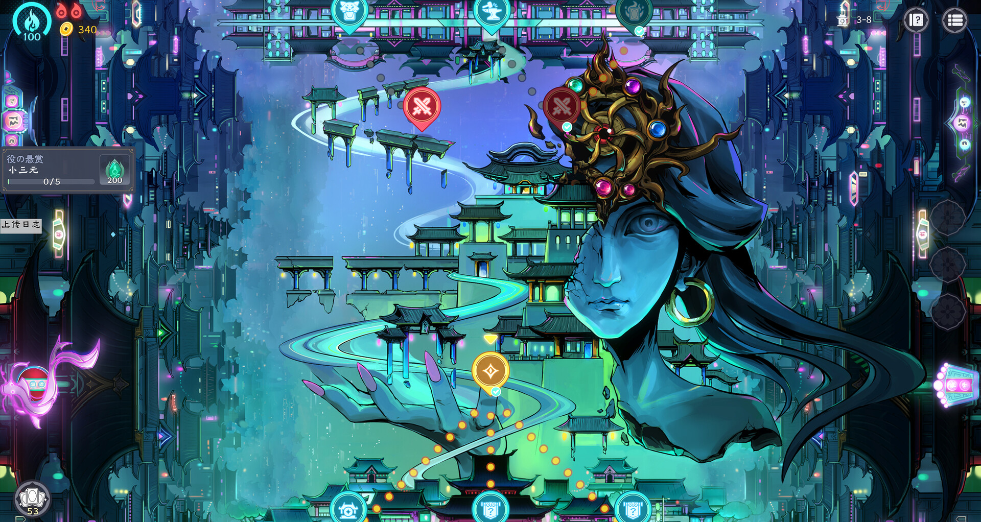 Demonic Mahjong screenshot #12