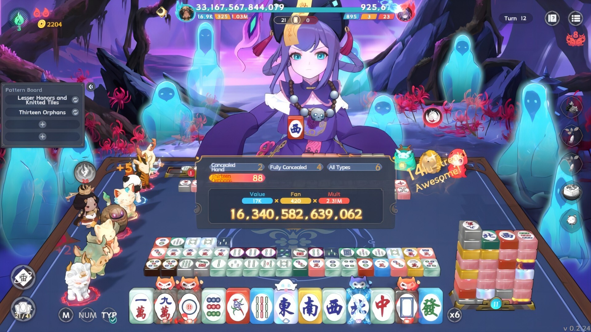 Demonic Mahjong – Screenshot 5