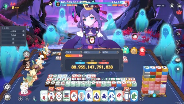 我在地府打麻将 - Demonic Mahjong 遊戲截圖 8
