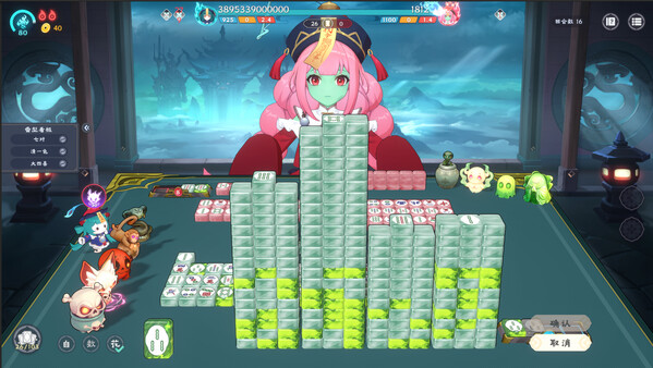 Demonic Mahjong screenshot 2