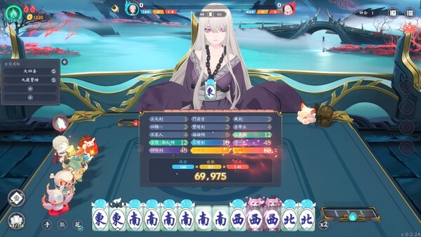 我在地府打麻将 - Demonic Mahjong 遊戲截圖 14