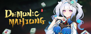 我在地府打麻将 - Demonic Mahjong