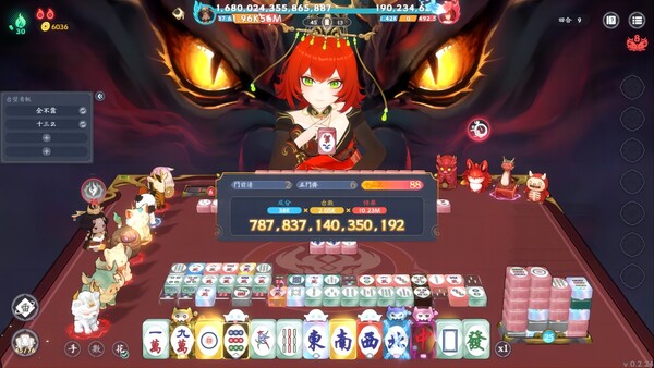 我在地府打麻将 - Demonic Mahjong 遊戲截圖 1